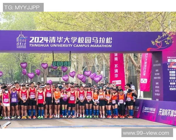 清华大学校园体育明星排行榜揭晓谁将成为新一代运动之星